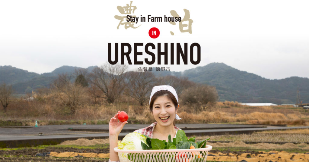 english_img_01-1024x538